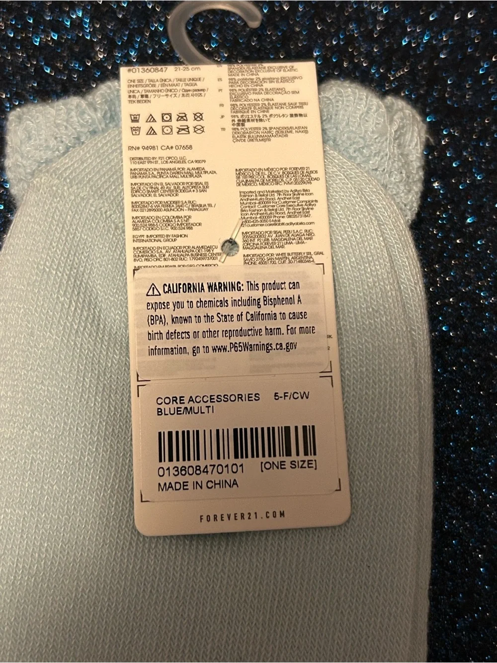 Forever 21 soft light